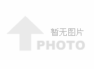 拜訪(fǎng)客戶(hù)過(guò)程中，遇到使用和平拉彎加工鋁材的朋友